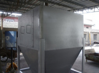 bin